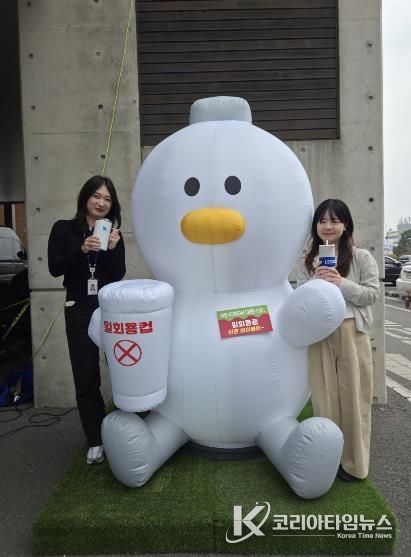 토더기 조형물 사진