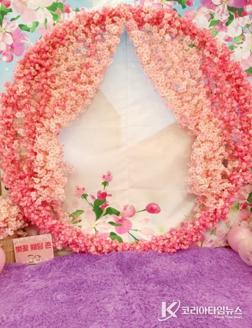 천호2동 활동사진(벚꽃 웨딩 존)