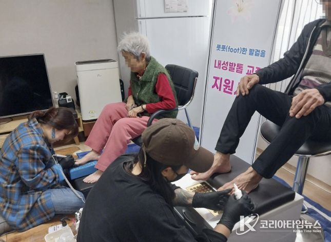 수원시 권선구 호매실동 지역사회보장협의체, 풋풋(FOOT)한 발걸음! 내성발톱 교정 지원사업 추진
