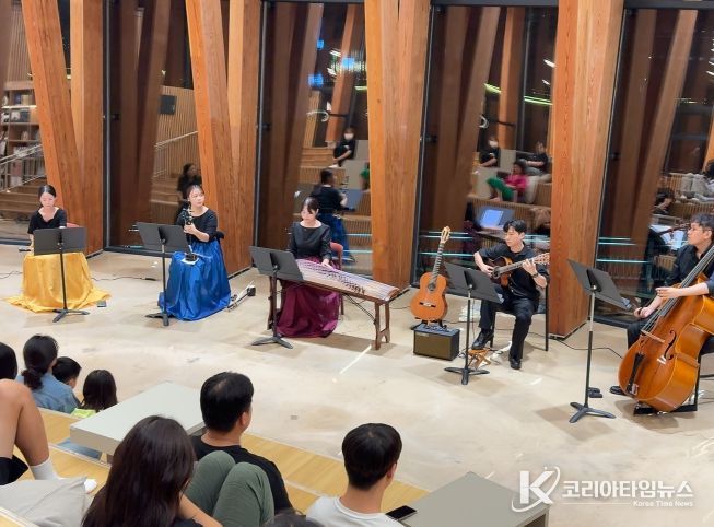 전주시 아중호수도서관, 판소리부터 퓨전국악까지 ‘K-소리를 읽다’ 운영