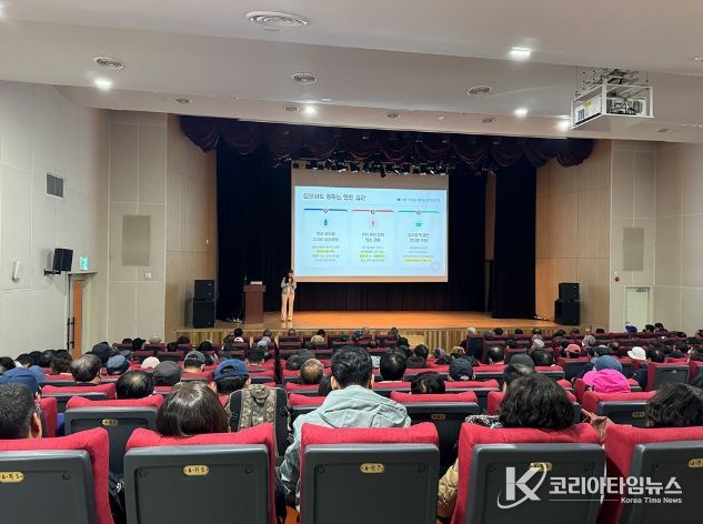 현장근로자 안전보건교육 모습