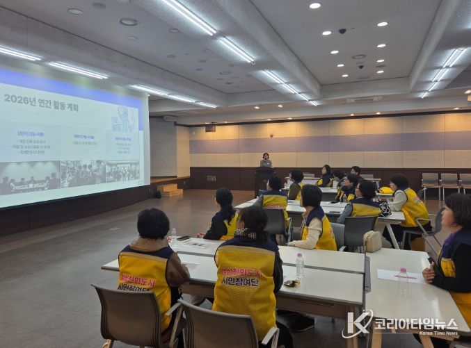 이천시, 여성친화도시 시민참여단 역량강화 교육… 2026년 활동 본격화