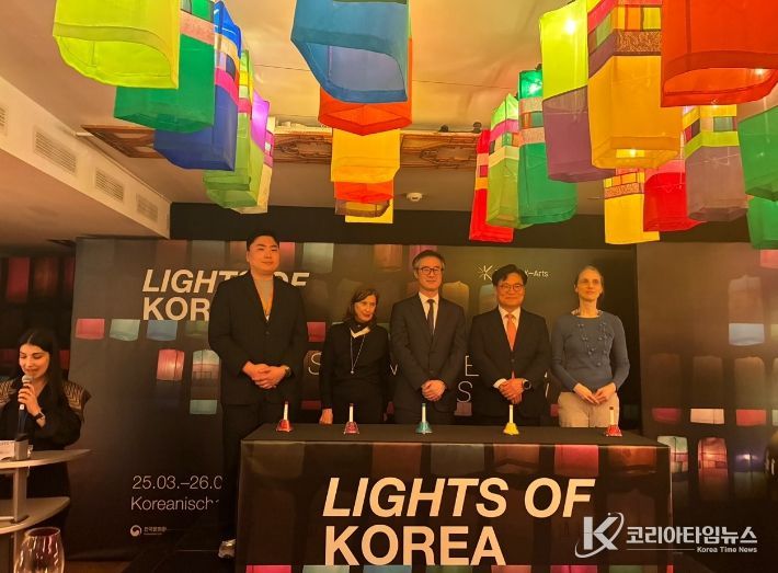 독일 베를린에서 ‘한국의 빛-진주실크등’ 전시 개막… 한국 전통문화 알린다