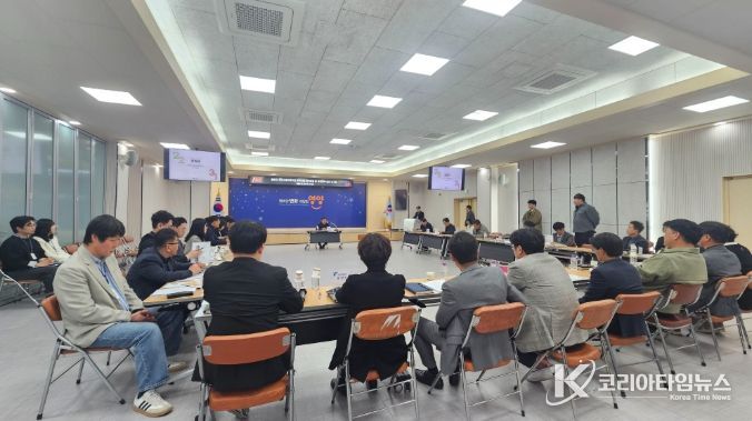 영양군, ‘지방소멸대응기금 투자사업 성과점검 및 투자전략 설정’ 보고회 개최