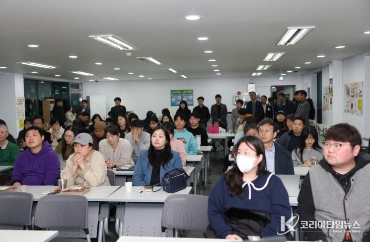 청도의 미래, 우리가 그린다”상상마루에 모인 뜨거운 열정 (로컬임팩트랩).