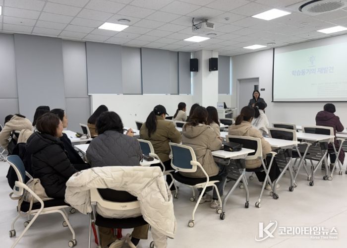 하남시가족센터, 부모역할 지원교육 ‘마음을 잇는 성장 교실’ 본격 운영