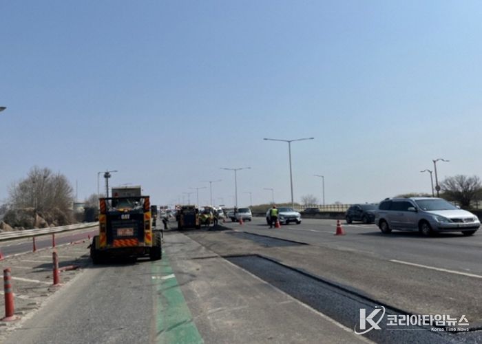 포트홀 정비공사 후