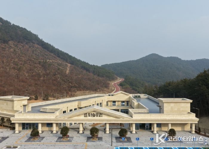 고흥군립하늘공원, 직접 보고 이해하는 시설 견학 운영