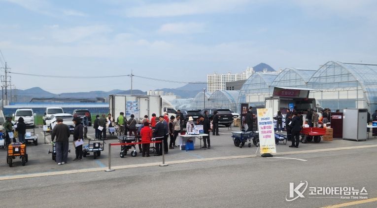 여성농업인 노동경감 지원사업 시연회