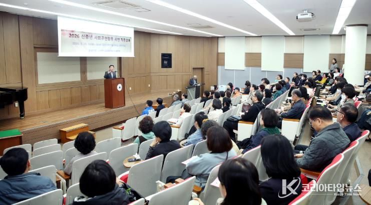 대전과학기술대학교 동방관에서 열린 신중년 사회공헌활동 지원사업 직무 교육 현장