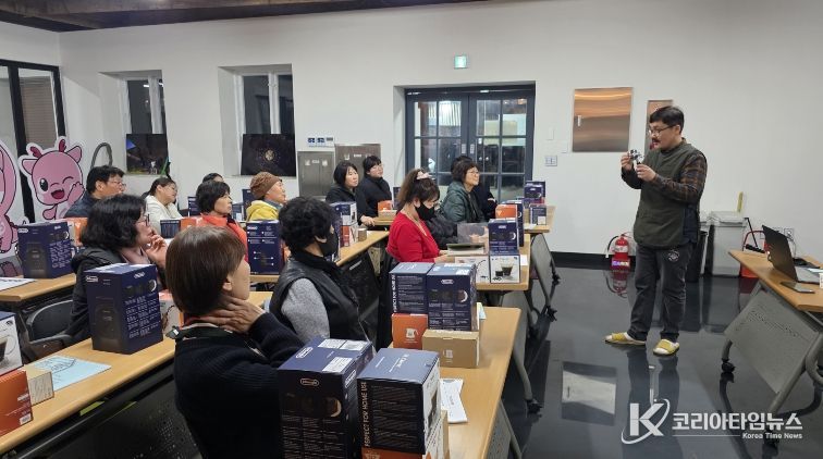 점촌4동 도시재생현장지원센터, 바리스타 기초 및 핸드드립 교육