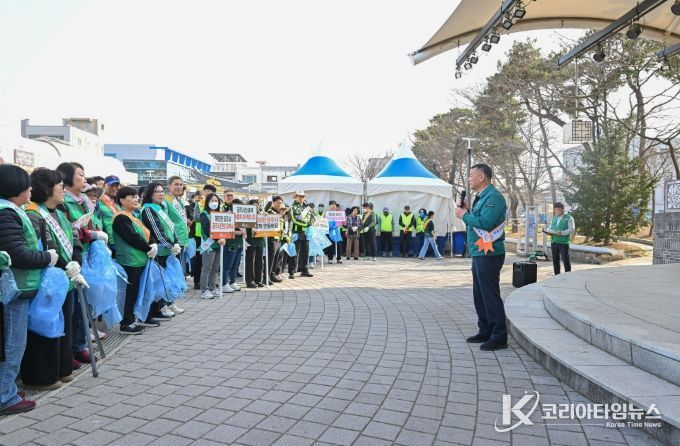공주시, ‘새봄맞이 국토대청결 운동 캠페인’