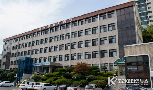 부산광역시서부교육지원청