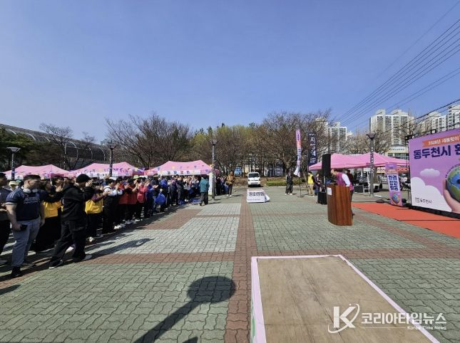 동두천시 새봄맞이 ‘깨끗한 도시 만들기’ 환경정화활동 실시