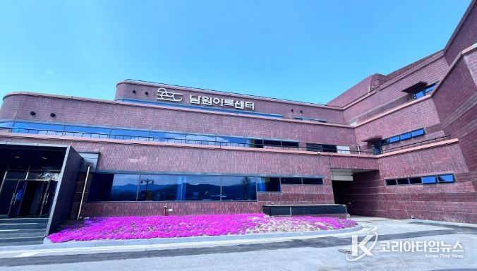 남원아트센터·예가람 문화공간에서 4·5월 전시