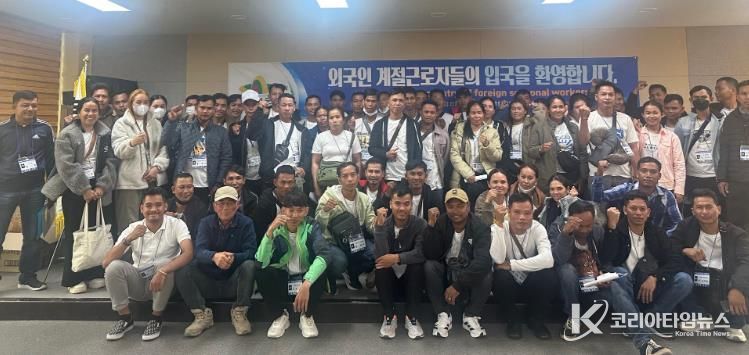 의성군, 외국인 계절근로자 65명 추가 입국... 농번기 인력난 해소 속도