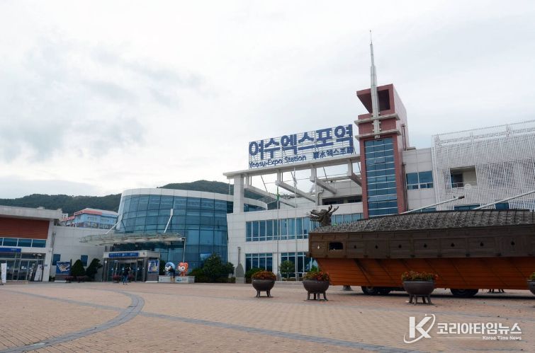 여수시가 한국철도공사 전남본부, 2026 여수세계섬박람회 조직위원회와 “스마트관광 여수애(愛) 레일러” 업무협약을 체결했다.