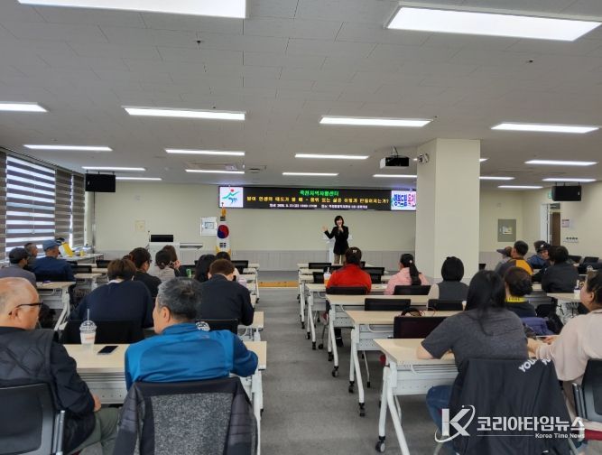 자활근로 참여주민 대상 소양교육