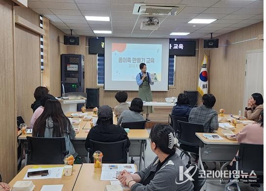 김해시자원봉사센터, 자원봉사캠프 운영자 역량강화교육 실시