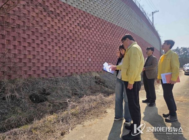 평택시 안중출장소, 해빙기 대비 시설물 안전 점검