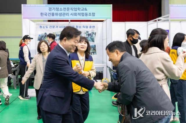 광명시, 구인·구직 잇는 ‘취업의 장’ 호응…구직자 맞춤형 일자리박람회 개최