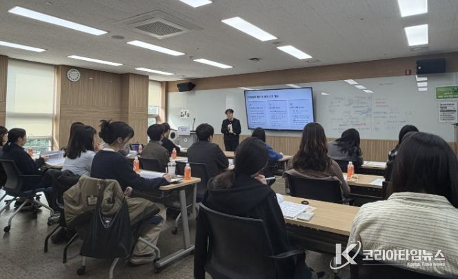 광명시, 민원 행정 신뢰도 높인다… 동 행정복지센터 민원담당자 직무 교육 마쳐