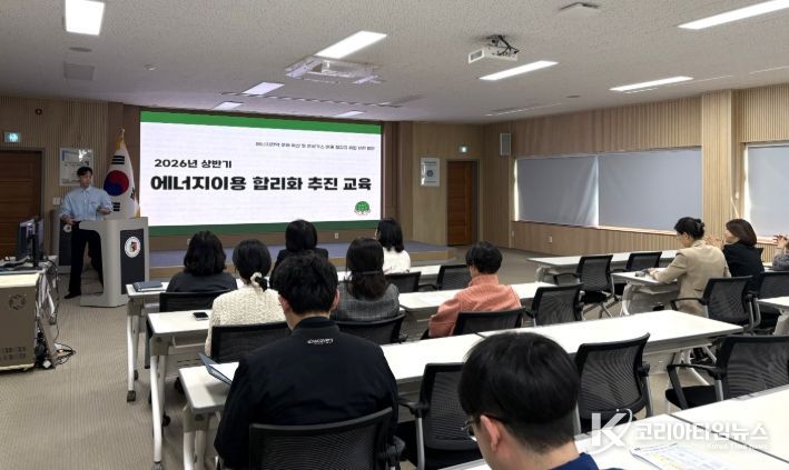 전주교육지원청, 에너지 절약 전 직원 동참