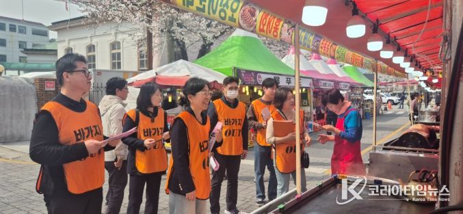 행안부·경남도와 ‘진해군항제 물가안정 현장 합동점검