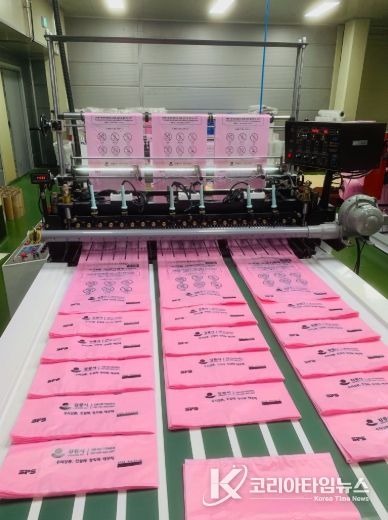 강릉시, 종량제봉투 수급 안정...“사재기 자제 당부”