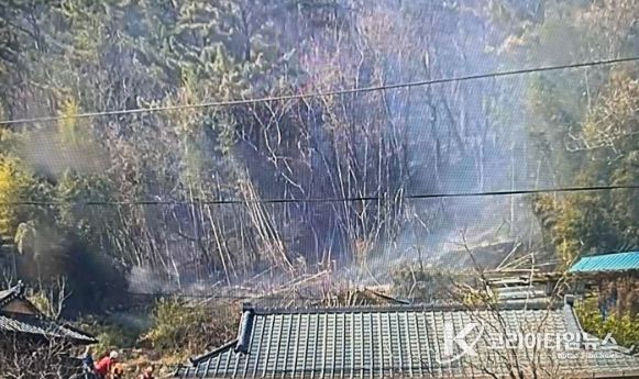 의령군 가례면 산불