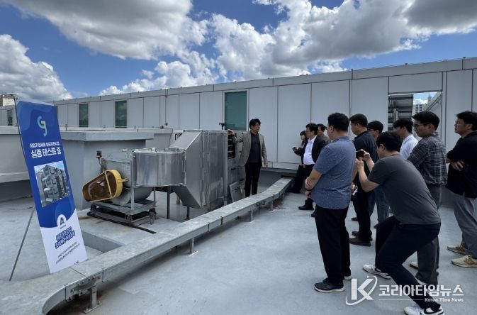 실증_에어데이터랩 테크니컬투어