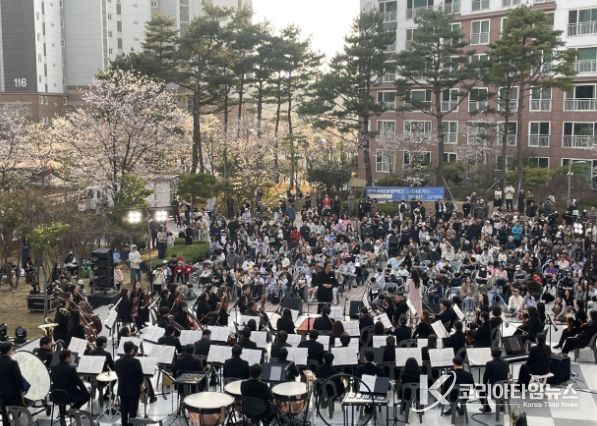 찾아가는 아파트 음악회