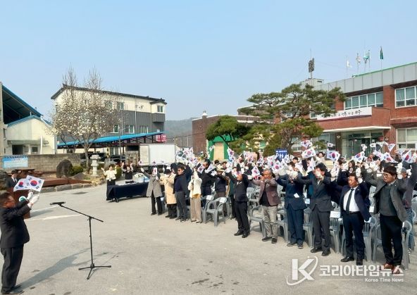 제107주년 원주시 부론면 독립만세운동 추념식 성료