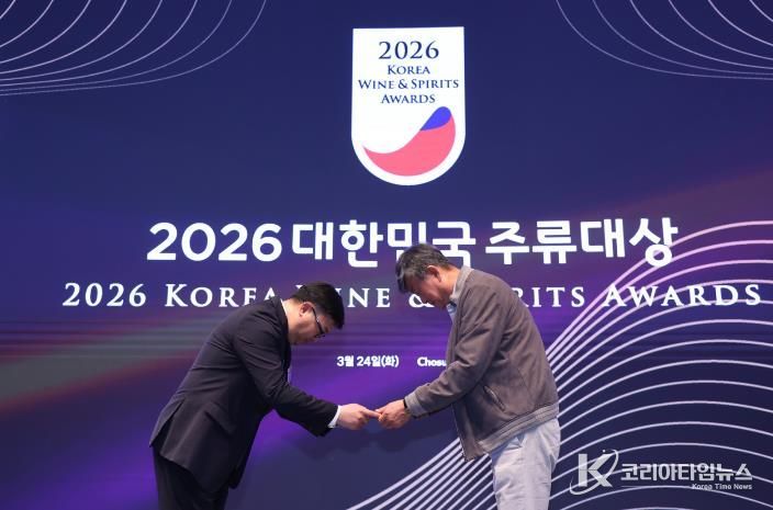 영월 예밀와인, ‘대한민국주류대상’ 2회 수상 쾌거