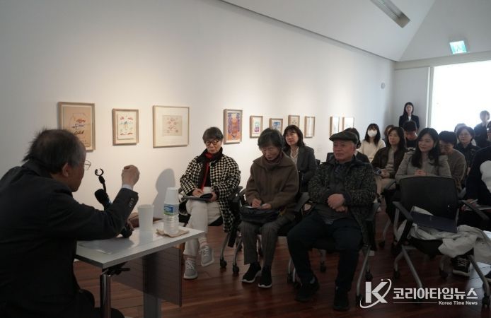 양주시립장욱진미술관 상설전 연계 프로그램 ‘기증자와의 대화’개최