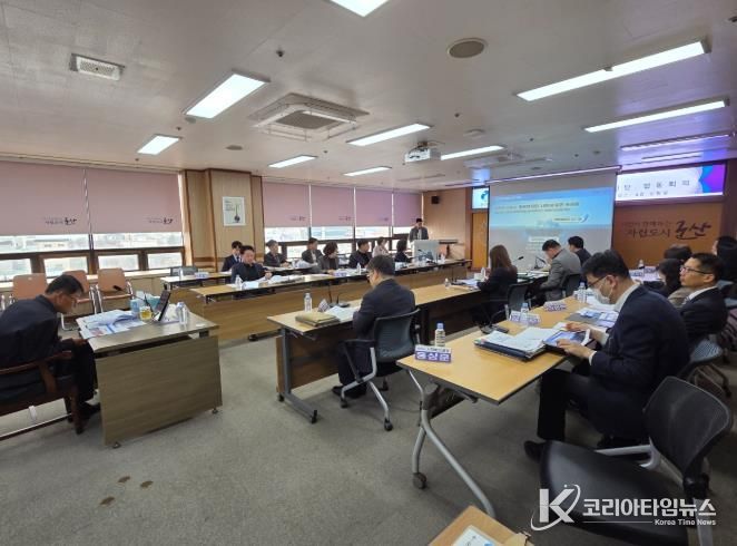 군산시, 청렴정책 실행력 강화 위한 ‘청렴정책 추진체계 합동회의’ 개최