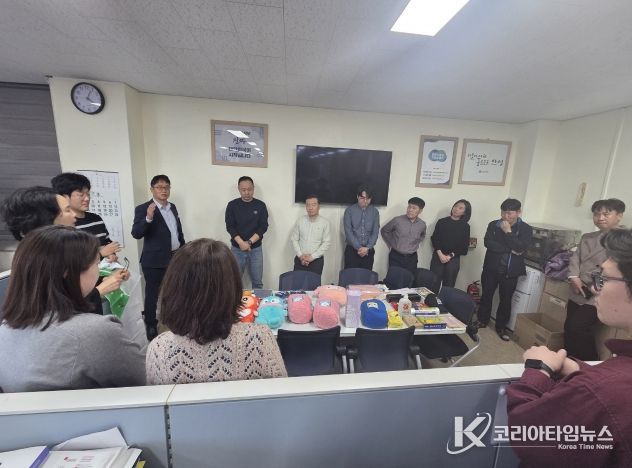 안성시 회계과, 자원 절약 위한 “물물교환의 날” 개최