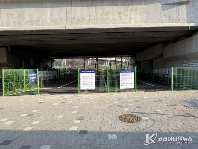자전거 주차장 조성완료 사진(원경)