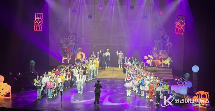 지난 28일 순천시문화예술회관 대극장에서 열린 순천-안양 시립소년소녀합창단 교류음악회