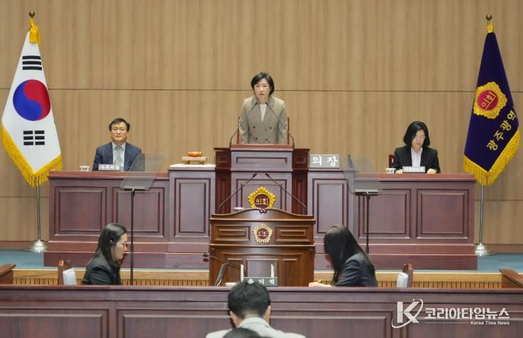 광주광역시의회, 제342회 임시회 개회