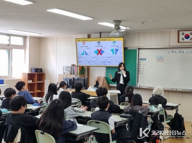 찾아가는 인구교육 진행