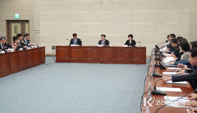 타운홀 미팅 후속조치 회의