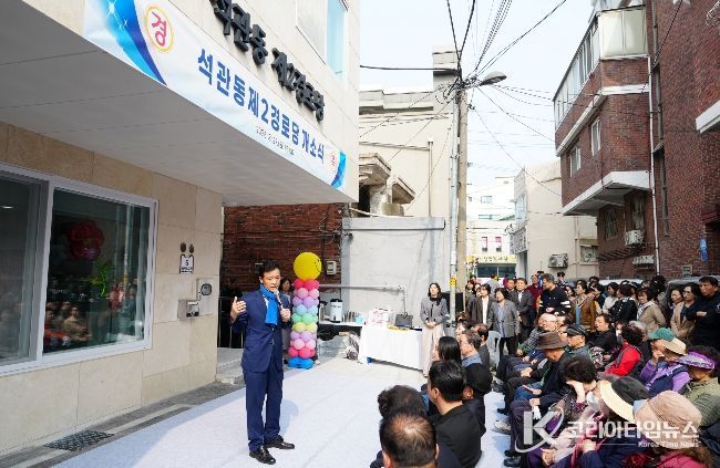 이승로 성북구청장이 인사말을 하고 있다