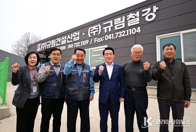 기업 방문 현장