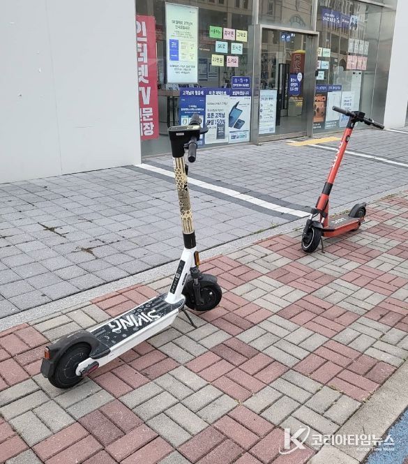 무단 방치된 개인형 이동장치(PM)