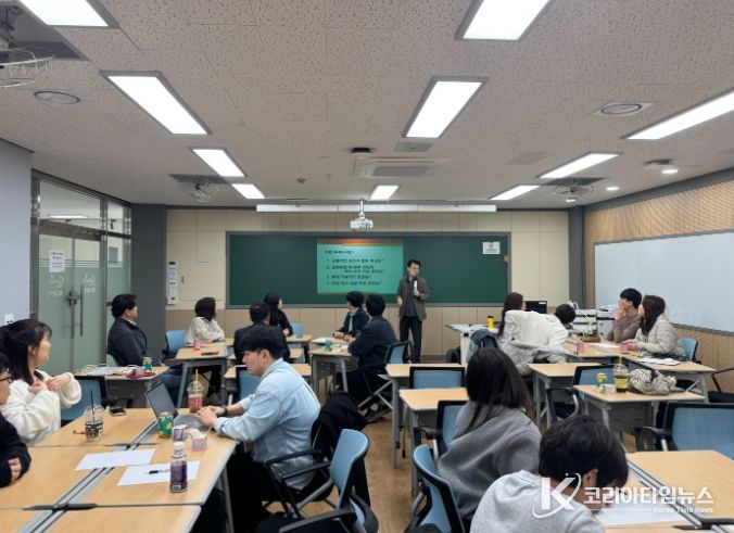 ‘수학클리닉 상담교사 역량 강화 연수’
