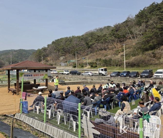 광주광역시 동구 친환경 텃밭 가꾸기 현장 교육
