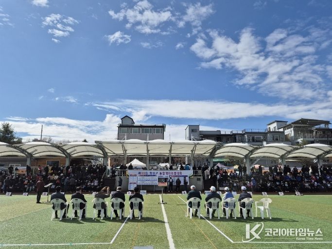 횡성군, 제90회 통합 게이트볼 대회