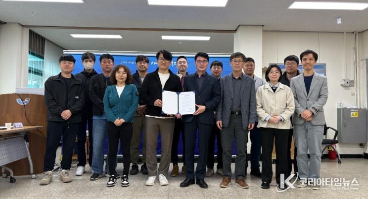 충주시시설관리공단, 노·사 공동 ‘안전보건경영방침’ 수립… 안전 최우선 경영 선언