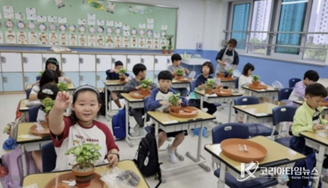 양주시, 10월까지 도시정원 체험 프로그램 운영… 유아부터 성인까지 참여